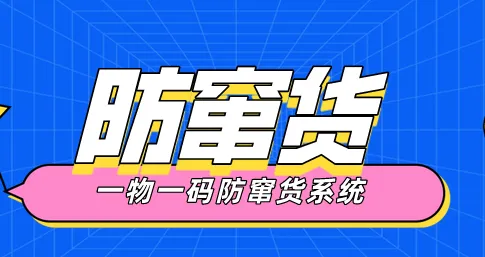 δa؛ϵy(tng)(gu)a(chn)ƷͨpU(xin)wϵ