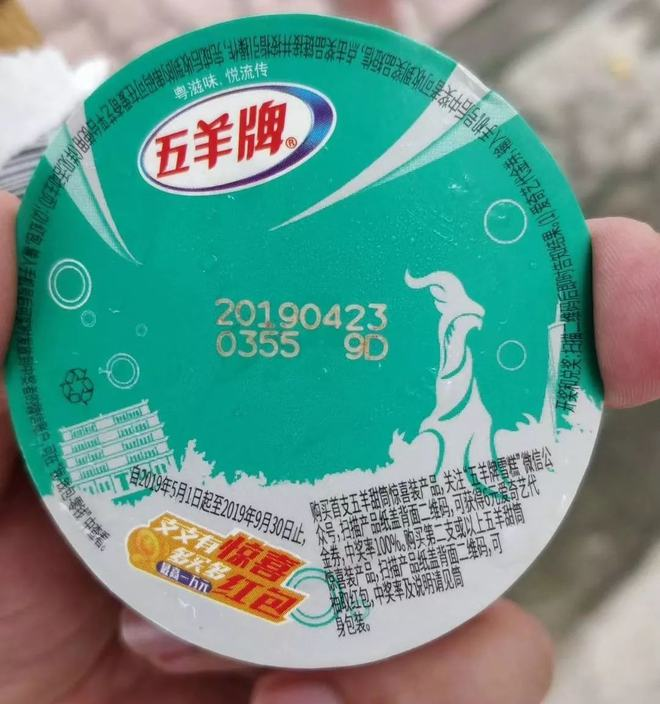 ѩ��һ��һ�a�I�Nϵ�y(t��ng)��B��ѩ��߶��S�a���N���(d��ng)������