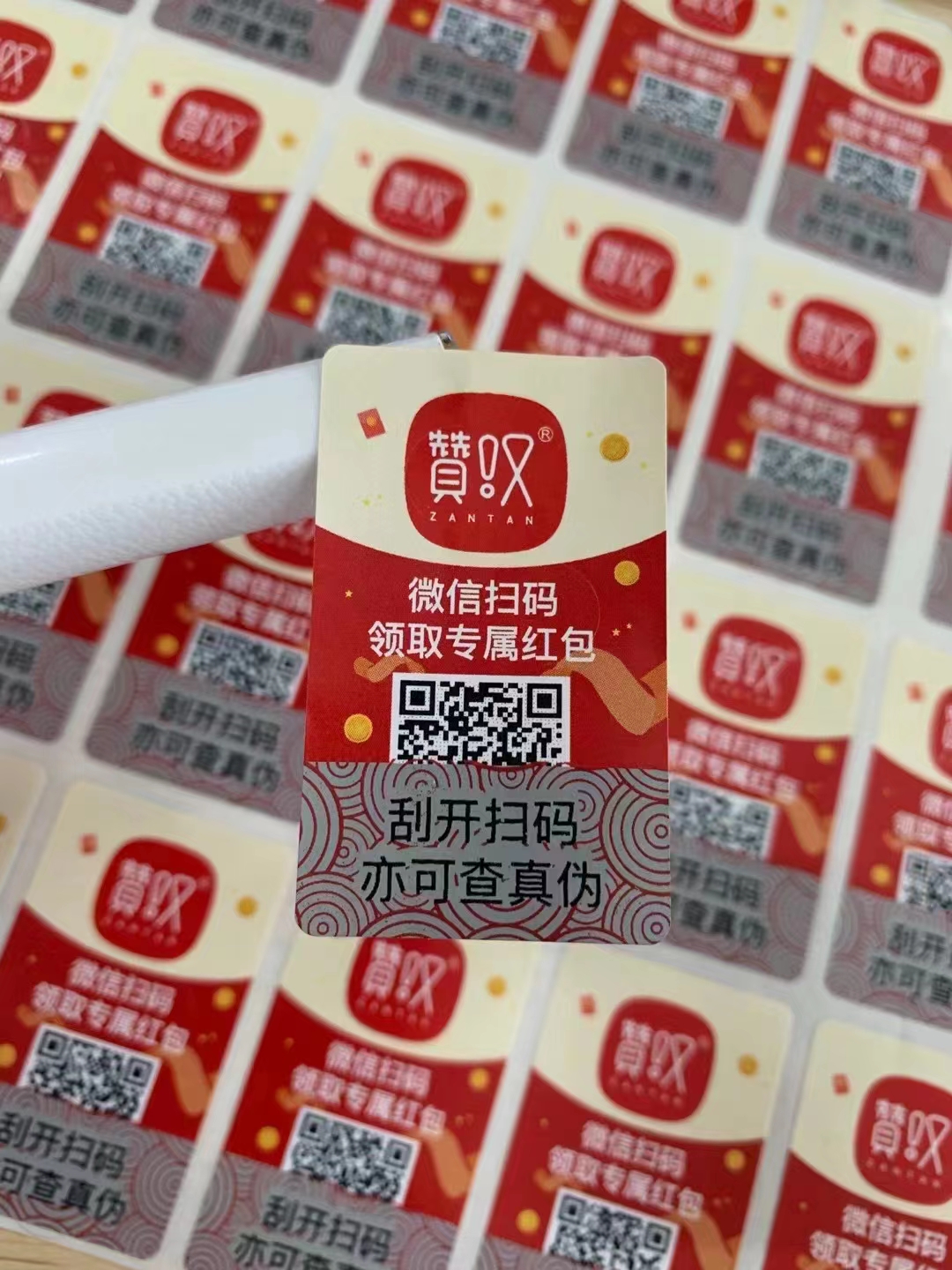 ʳƷ����׷�ݘ˺�����