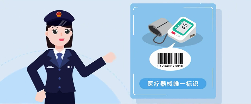 UDIΨһ��(bi��o)�R(sh��)ϵ�y(t��ng)���t(y��)����е�Ĕ�(sh��)�ֻ���������