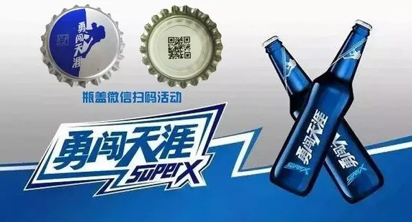 Aѩơһһa׷ݠINϵy(tng)