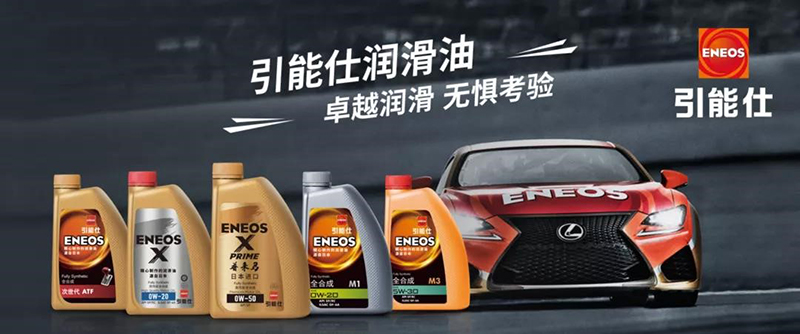 1642908334878631.jpg 引能仕.jpg