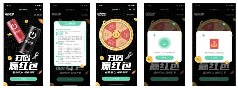 1675670281950406.png 仙津1.png