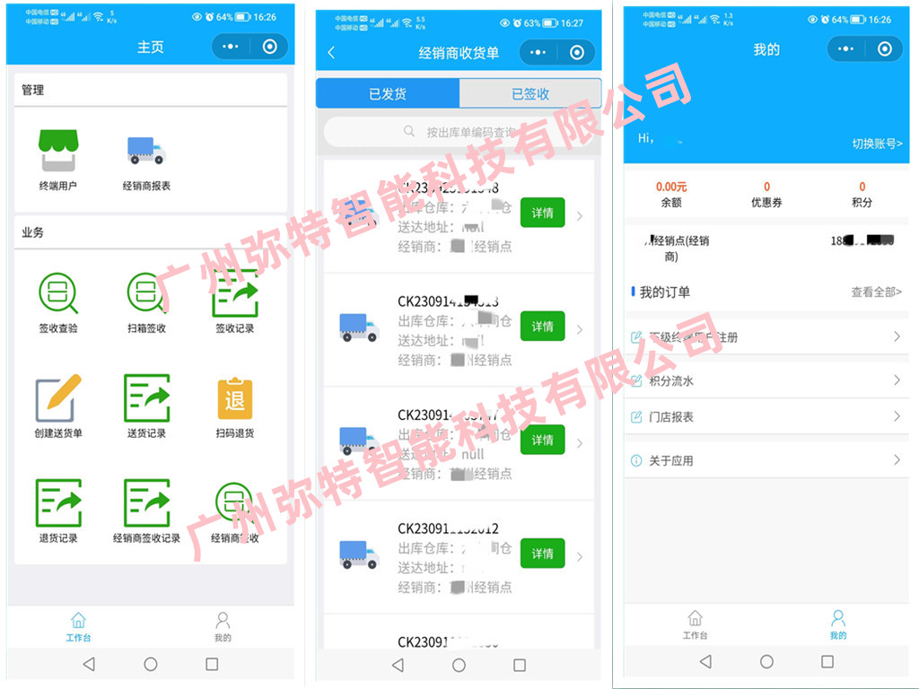 1703215732734420.jpg 防竄_副本.jpg