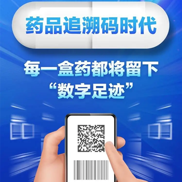 1750132021427859.png 微信圖片_20250606143151.png