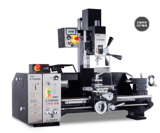 1754991562726065.jpg 溯印插圖.jpg